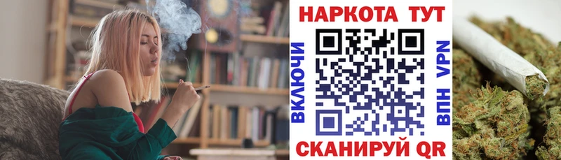 Где купить наркоту Костерёво ГАШИШ  Каннабис  Мефедрон 