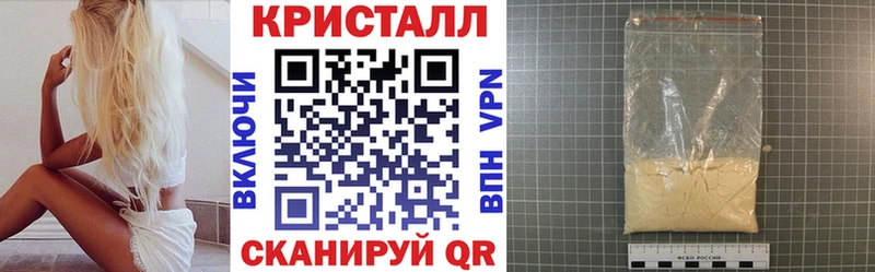 купить  цена  Костерёво  сайты даркнета Telegram  Амфетамин Premium 