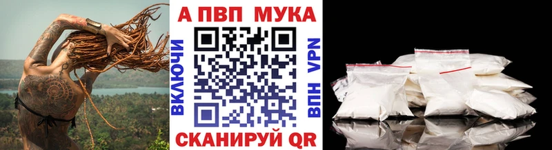 APVP крисы CK  гидра tor  Костерёво  купить наркотики сайты 