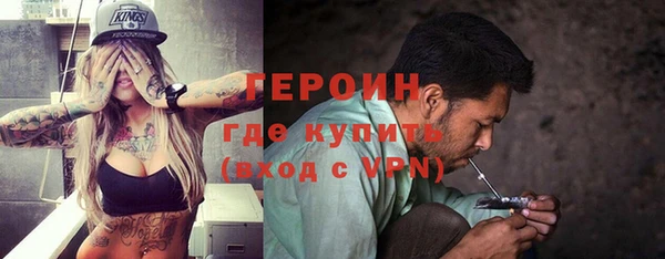 гашиш Нея