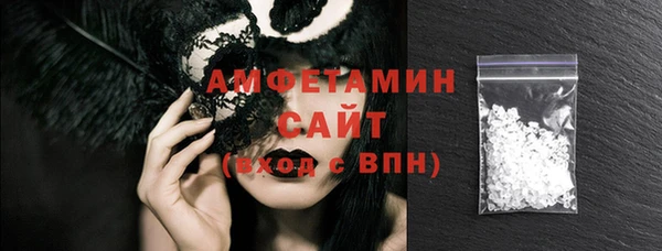 не бодяженный Нефтекумск