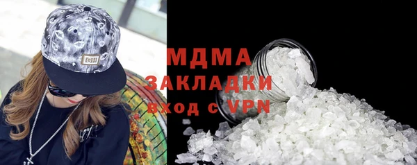 не бодяженный Нефтекумск