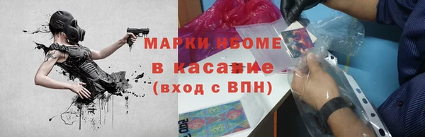 гашиш Нея
