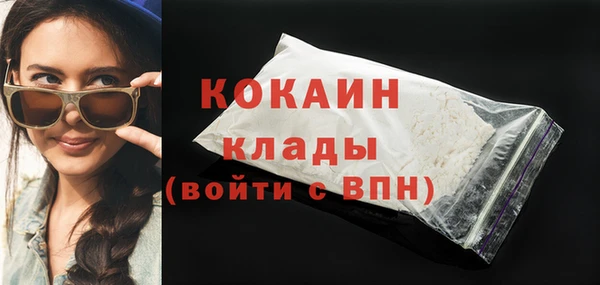 гашиш Нея