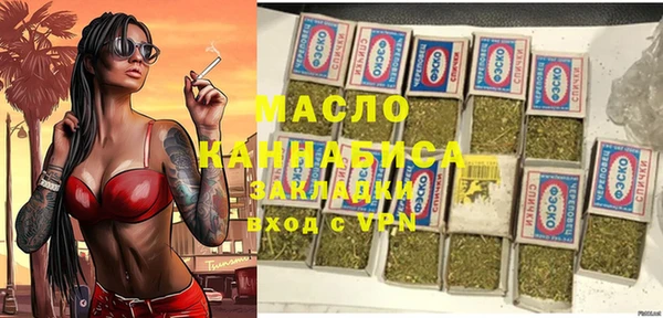 гашиш Нея