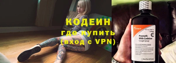 не бодяженный Нефтекумск