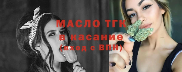 мефедрон мука Бабаево