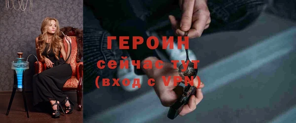 не бодяженный Нефтекумск
