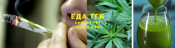 гашиш Нея