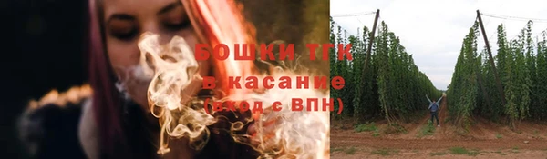 не бодяженный Нефтекумск