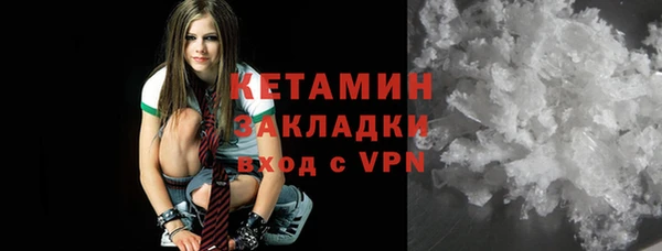 мефедрон VHQ Нефтегорск