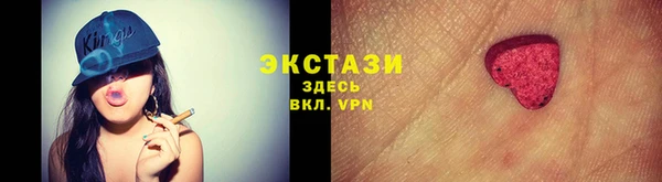марки lsd Наволоки