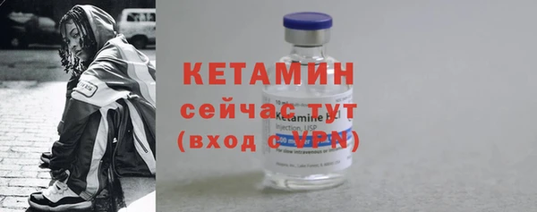 мефедрон VHQ Нефтегорск