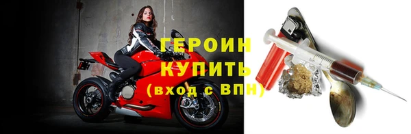 гашиш Нея
