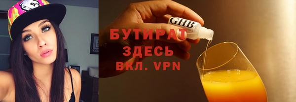 гашиш Нея