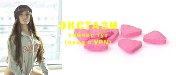 гашиш Нея