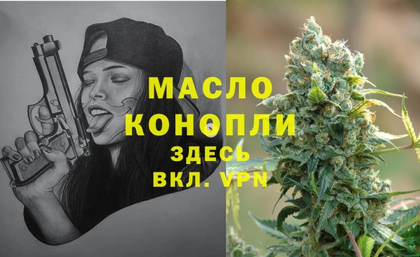 гашиш Нея