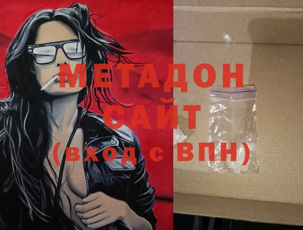 гашиш Нея