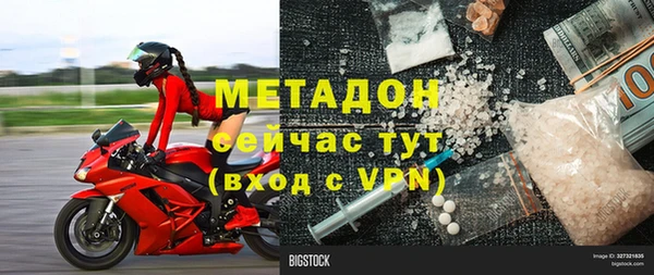 дурь Аша