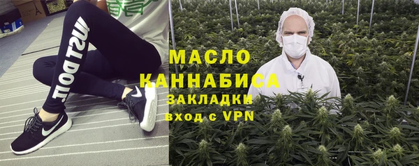 не бодяженный Нефтекумск