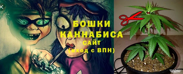мефедрон VHQ Нефтегорск