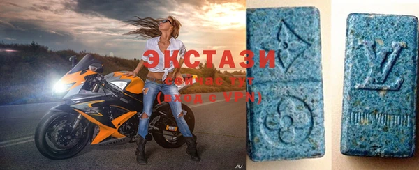 мефедрон VHQ Нефтегорск