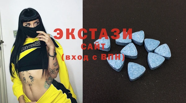 гашиш Нея