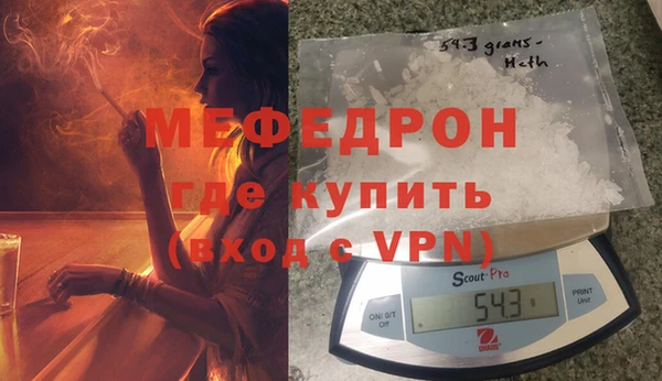 не бодяженный Нефтекумск