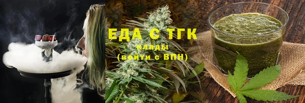 не бодяженный Нефтекумск
