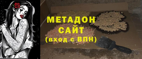 гашиш Нея