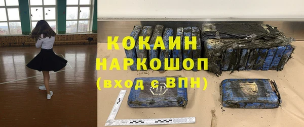 не бодяженный Нефтекумск