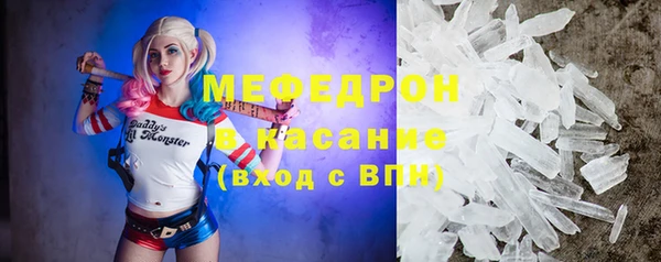 не бодяженный Нефтекумск
