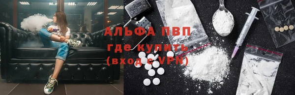 не бодяженный Нефтекумск