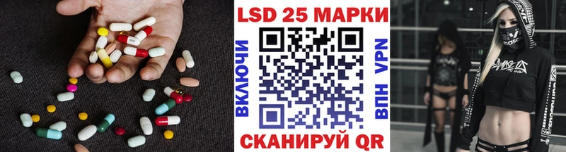 блэк спрут маркетплейс  Костерёво  LSD-25 экстази ecstasy 