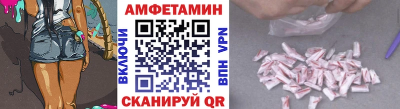 Метамфетамин Декстрометамфетамин 99.9%  сколько стоит  KRAKEN зеркало  Костерёво 