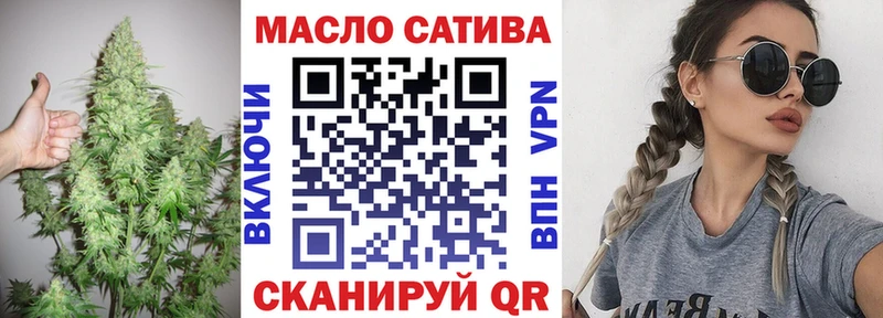 ТГК Wax  как найти наркотики  Костерёво 