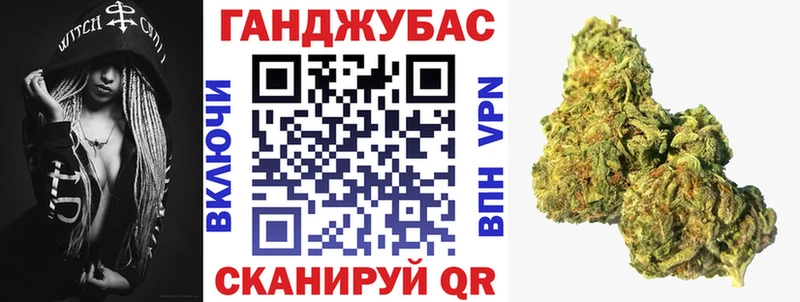 Каннабис LSD WEED  купить   Костерёво 